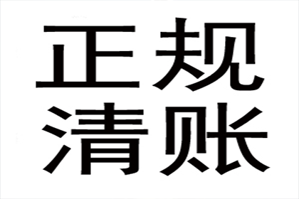 为刘先生顺利拿回15万购车首付款